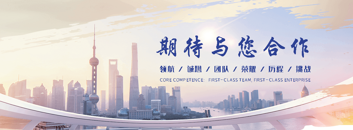 临朐公司主营工业吊扇 高大空间空调机组 燃气辐射采暖 工业燃烧器等设备 致力于解决高大空间制冷取暖等问题,工业吊扇