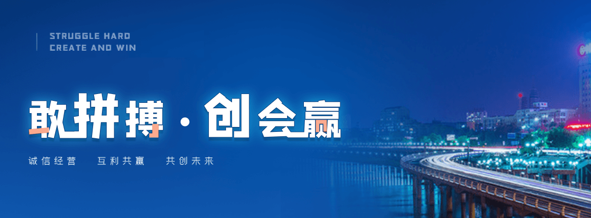 临朐公司主营工业吊扇 高大空间空调机组 燃气辐射采暖 工业燃烧器等设备 致力于解决高大空间制冷取暖等问题,工业吊扇